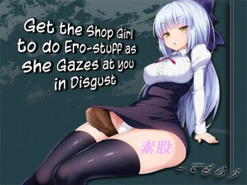 Image: 5743925