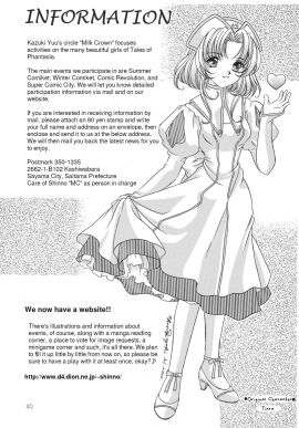 comic female straight tagme tales_of_(series) tales_of_phantasia text