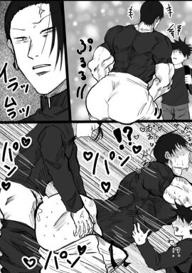 3boys abusive ahe_gao anal anal_sex ass bad_daddy bad_father bad_parenting big_pecs black_hair blush cuck cucked_by_father cuckold dad_and_son daddy dark_hair dilf dilfs erect_nipples father father_and_child father_and_son forced_to_watch gay gay_sex gn3g hardcore horrible_dad horrible_father ignoring in_front_of_another in_front_of_son indecent_exposure intense_sex jujutsu_kaisen large_pectorals male male/male male_only male_penetrating_male muscular muscular_arms muscular_legs muscular_male muscular_thighs nipples partially_clothed partially_clothed_male partially_nude partially_undressed pecs pectorals rough_sex shameless slutboy suguru_geto sweat sweating sweating_profusely sweaty_body thick_ass thick_butt thick_thighs thrusting thrusting_into_ass yaoi