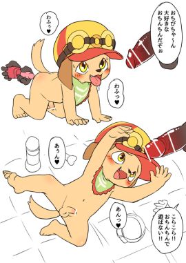 Image: 840283