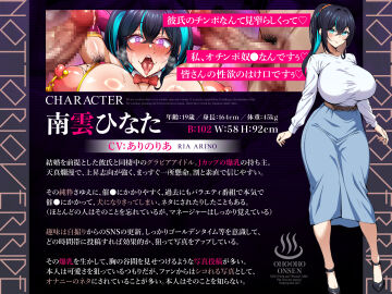 2girls absurdres berull_ogr bowlegged_pose breasts condom curvy female highres huge_breasts multiple_females multiple_girls multiple_views nipple_piercing open_mouth original piercing pubic_hair standing toned used_condom