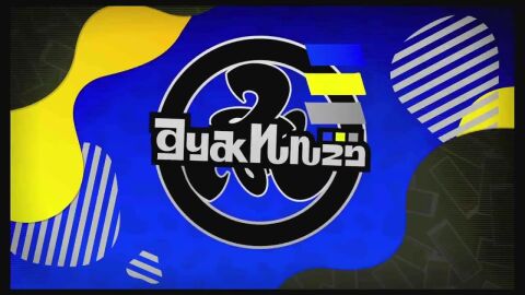 animated frye_(splatoon) futanari kae-est_art shiver_(splatoon) splatoon tagme video