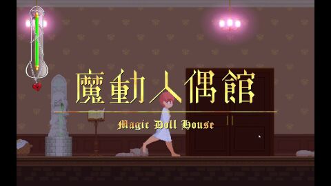 1boy 2d 2d_animation against_wall attack blowjob book candle castle_of_temptation chains chandelier cloak crate cum cum_drip cum_in_mouth cum_in_pussy cum_inside cum_on_floor death_by_snoo_snoo draining english_text female_on_top flower fountain game_over health_bar japanese_text lavender_hair milking multiple_girls painting penetrable_sex_toy penetration pink_hair poring red_eyes red_hair reverse_rape running sex sex_doll sex_toy shy slime struggling stuck stuck_in_wall sucking sucking_penis swallowing swallowing_cum tagme trying trying_not_to_cum trying_to_escape video video_games virgin virginity_loss white_hair yellow_hair