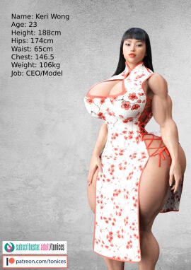 1girls 3d asian asian_female ass big_ass big_breasts breasts bubble_ass bust busty character_age character_bio character_height character_profile character_sheet character_weight chest curvaceous curvy curvy_figure enormous_ass fat_ass female female_focus gigantic_ass hips hourglass_figure huge_ass huge_breasts hyper hyper_ass hyper_breasts keri_(tonices) keri_wong large_ass large_breasts legs light-skinned_female light_skin massive_ass mature mature_female original original_character reference_sheet round_ass round_butt straight thick thick_hips thick_legs thick_thighs thighs three_sizes tonices top_heavy voluptuous voluptuous_female waist wide_hips