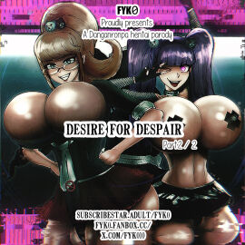 big_breasts breasts comic comic_cover corrupted corruption covered_nipples danganronpa fake_breasts female female_only forced_transformation futanari fyk0 huge_breasts human humanoid intersex junko_enoshima kirigiri_kyouko looking_at_viewer mind_control overflowing_breasts teacher transformation veiny_breasts