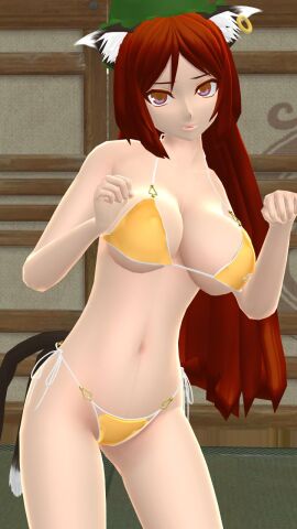 1girls 2024 3d adult_female aged_up bakeneko bikini breasts brown-haired_female cat_ears cat_humanoid cat_tail chen female grown_up hati_yukkuri_mmd indoors kemonomimi light-skinned_female light_skin long-haired_female looking_at_viewer mmd mob_cap perfect_cherry_blossom red_eyes solo_female solo_focus swimsuit touhou twintails yellow_bikini youkai