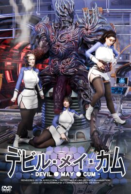 1boy 3d 3girls absurdly_large_cock cock_shock crossover demon demon_cock devil_may_cry devil_may_cry_(series) devil_may_cry_5 dvd_cover female huge_cock kangoku_senkan lady_(devil_may_cry) male massive_penis monster_cock nicoletta_goldstein penis penis_awe penis_on_face pitch-black_skin short_hair slayed.coom tomboy trish_(devil_may_cry) urizen_(devil_may_cry) vergil_(devil_may_cry)