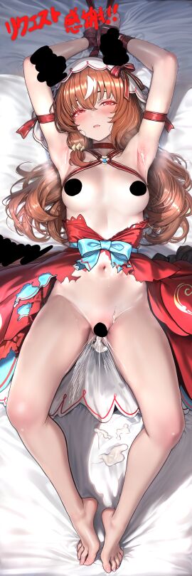 absurdres animal_ears armpits asdkd123 barefoot blush bottomless breasts brown_hair censored censored_ears censored_nipples censored_tail clothes_pull cum cum_on_armpits cum_on_body dress dress_pull feet female female_ejaculation hair_between_eyes highres horse_ears horse_girl horse_tail incredibly_absurdres long_hair looking_at_viewer lying medium_breasts no_bra on_back open_mouth red_dress red_eyes solo still_in_love_(scarlet_vow_raiment)_(umamusume) still_in_love_(umamusume) sweat tail toenails toes torn_clothes torn_dress umamusume