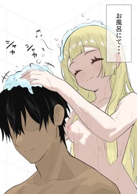 1boy1girl blonde_hair bubble closed_eyes lillie_(pokemon) naked naked_female pokemon pokemon_sm shower washing washing_another