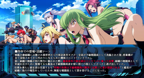 6+girls aircraft angelise_ikaruga_misurugi blonde_hair blue_eyes blue_hair blue_pubic_hair blue_sky breasts building c.c. censored change_in_common_sense character_request cloud code_geass colored_pubic_hair commentary_request copyright_request cross_ange crossover daiaru dark-skinned_female dark_skin day female female_ejaculation female_pubic_hair fushigi_no_umi_no_nadia glider green_hair green_pubic_hair grey_hair hikaru_shidou kallen_stadtfeld kouzuki_kallen large_breasts magic_knight_rayearth martian_successor_nadesico medium_breasts microskirt mind_control mosaic_censoring multiple_females multiple_girls nadia_la_arwall necktie nipples object_insertion orange_pubic_hair outdoors pubic_hair purple_hair pussy pussy_juice red_eyes red_hair red_necktie riding ruri_hoshino skirt sky super_robot_wars suspender_skirt suspenders translation_request twintails umi_ryuuzaki v-shaped_eyebrows vaginal vaginal_object_insertion vaginal_penetration yellow_eyes
