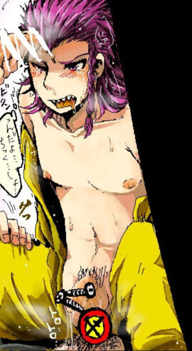 anal anal_sex blush crying danganronpa danganronpa_2:_goodbye_despair drfav gay gay_anal gay_sex gay_threesome jumpsuit kazuichi_souda male male/male male_focus male_only male_penetrated male_penetrating male_penetrating_male nipples open_clothes open_jumpsuit open_shirt partially_clothed penis riding riding_penis shirt_open threesome yaoi