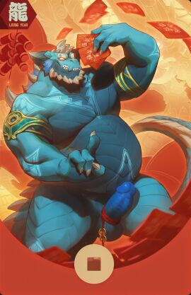 1boy 2024 2_horns 4_fingers absurd_res armband belly blue_tail chinese_zodiac cipactli_(tokyo_afterschool_summoners) claws clothed clothing coin colored dragon fingers firecracker frill_(anatomy) hi_res horn hors lifewonders male male_only markings membrane_(anatomy) multicolored_body multicolored_scales musclegut mythological_creature mythological_scalie mythology new_year_2024 nippleless no_nipples nude pecs pseudo_beard pseudo_hair scale_hair scales scalie solo spiked_tail spikes spikes_(anatomy) tail teal_body tokyo_afterschool_summoners toothy_grin two-tone_body xvi_nsfw yaoi year_of_the_dragon