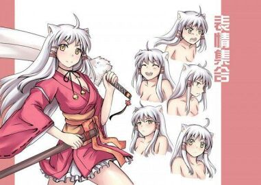 breasts clothed_female clothing female female_inuyasha genderswap genderswap_(mtf) implied_nudity inuyasha inuyasha_(character) rule_63 white_hair