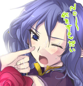 Image: 3117422