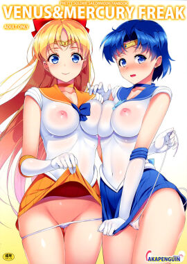 ami_mizuno asahina_hikage ass_visible_through_thighs bare_arms bare_legs bare_thighs belly_button_visible_through_clothing big_breasts bishoujo_senshi_sailor_moon blonde_hair blue_eyes blue_hair blush bow breasts breasts_pressed_together clothing collarbone comic doujin_cover doujinshi earrings embarrassed female gloves long_hair medium_breasts minako_aino mouth_closed necklace nipples_visible_through_clothing open_mouth panties pants_down ribbon sailor_mercury sailor_uniform sailor_venus shiny_skin short_hair skirt skirt_lift smile thighs tiara transparent_clothing white_gloves white_panties