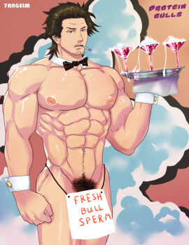 1boy 7angelm abs bara beard_stubble biceps male male_nipples male_only male_pubic_hair masculine_male mature_male muscular muscular_male nipples no_visible_genitalia pecs pubic_hair yaoi