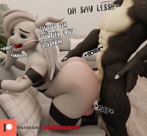 2_horns 3d anal_sex anus asriel_dreemurr asriel_dreemurr_(god_form) ass ass_focus balls big_ass big_balls big_butt big_penis black_body black_fur black_marking butt_focus camseven couch digital_media_(artwork) fat_ass femboy fur furry gay genitals goat god_of_hyperdeath hair hi_res horn huge_ass inside male male_only mammal markings open_mouth penis pink_balls powerful_sub short_tail smile tail thick_thighs tiptoes undertale undertale_(series) wall_(structure) white_balls white_body white_eyes white_fur white_hair white_horn white_perineum white_tail wide_hips wolf