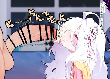 1boy absurdres ahoge azarashi_(kkuh3353) bar_censor black_halo blue_archive blush censored demon_girl demon_horns fellatio female halo highres hina_(blue_archive) hina_(pajamas)_(blue_archive) horns indoors long_hair oral pajamas penis pink_pajamas purple_eyes translation_request white_hair