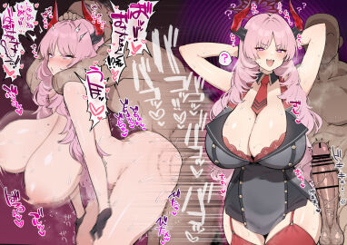 1boy ? arms_up balls bar_censor black_dress black_gloves black_horns blue_archive blush breasts censored choujiroo completely_nude covered_navel d_jirooo detached_collar dress erection female gloves hair_intakes halo heart highres horns huge_breasts hypnosis long_hair male mind_control mole mole_on_breast motion_blur motion_lines necktie nipples nude open_mouth penetration penis pink_eyes pink_hair red_garter_straps red_halo red_horns red_necktie red_thighhighs sagging_breasts satsuki_(blue_archive) sex sex_from_behind smile solo_focus spoken_question_mark strangling sweat teeth testicles thighhighs thighs translation_request upper_teeth veins veiny_penis
