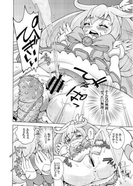 Image: 119711