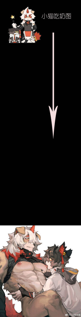 2boys aak_(arknights) abs absurdres arknights bara braid censored chinese_commentary clothes_lift coat colored_tips commentary_request creamyghost earrings furry furry_male gay gay_male highres hood hood_down hooded_coat horns hung_(arknights) incredibly_absurdres jewelry licking licking_nipple looking_at_another looking_at_viewer male male_focus multicolored_hair multiple_boys multiple_males muscular muscular_male nipple_stimulation nipples no_pants pectorals shirt shirt_lift single_horn sleeveless sleeveless_shirt translation_request uncensored watermark weibo_watermark white_background white_coat yaoi