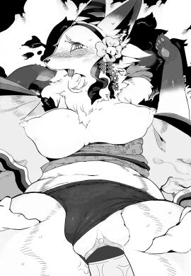Image: 971706