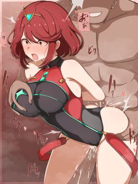 1boy 1girls absurdres arms_behind_back aroused ass_grab breast_grab breasts circlet clothed_female_nude_male clothed_sex core_crystal_(xenoblade) cum cum_in_pussy cum_inside cum_overflow doggy_style female grabbing_another's_breast grabbing_from_behind grin groping highres large_breasts leotard light-skinned_female male milliani netorare nude one-piece_swimsuit open_mouth penis pussy pyra pyra_(pro_swimmer)_(xenoblade) red_eyes red_hair restrained restraints sex sex_from_behind slim_waist smile standing standing_sex straight swept_bangs swimsuit teeth tongue tongue_out vaginal_penetration wide-eyed xenoblade_(series) xenoblade_chronicles_2