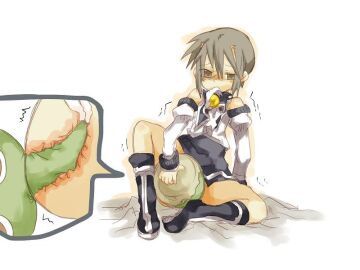 Image: 341228