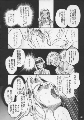 Image: 1841169