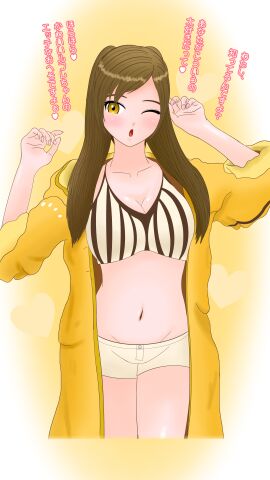 1girls ;o alternate_costume bare_midriff bare_thighs bikini breasts brown_hair cleavage coat female female_only fire_emblem fire_emblem_awakening hair_over_shoulder heart japanese_text large_breasts long_sleeves midriff minarai_ssbsp nail_polish navel nintendo one_eye_closed open_mouth pink_nails robin_(fire_emblem) robin_(fire_emblem)_(female) shorts solo swimsuit text thighs translation_request twintails white_bikini white_swimsuit yellow_background yellow_eyes