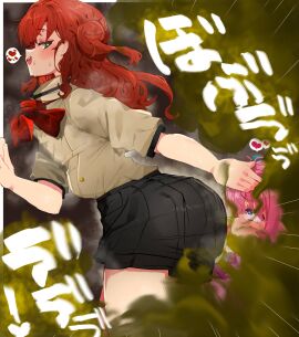 2girls abirubiiru ass ass_focus blushing bocchi_the_rock! disgusted enjoying_farting enjoying_farts face_fart face_farting face_in_ass fart fart_cloud fart_everywhere fart_fetish farting farting_in_face female fully_clothed gotou_hitori kita_ikuyo komaliss08 looking_pleasured musk nose_fart nose_to_anus secretly_loves_it steam stinkface stinky_fart thick_thighs yuri