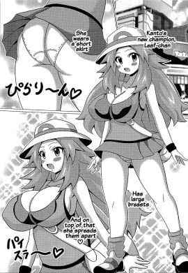 aged_up alternate_breast_size ass bimbo breasts doujinshi female haguruman huge_breasts koutarosu leaf leaf_(pokemon) manga panties pokeharlot pokemon underwear