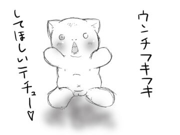 Image: 1581784