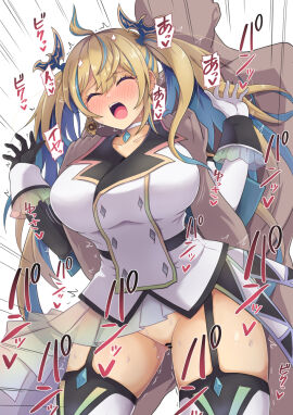 1boy ahoge armlock bar_censor beethoven heavenly_zenith_of_"senki" blonde_hair blue_hair blush breasts buttons censored choker closed_eyes clothed_sex colored_inner_hair commission cowboy_shot dot_nose double-breasted duel_masters emphasis_lines faceless faceless_male facing_viewer female female_orgasm gijinka gloves interracial ka-9 large_breasts legs_apart long_hair male miniskirt multicolored_hair no_panties open_mouth orgasm personification pixiv_commission pussy restrained sex sex_from_behind simple_background skirt standing standing_sex straight streaked_hair sweat thigh_strap thighhighs trembling two-tone_hair vaginal_penetration w_arms white_background white_choker white_gloves white_thighhighs