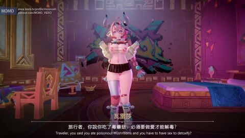 Image: 8633351