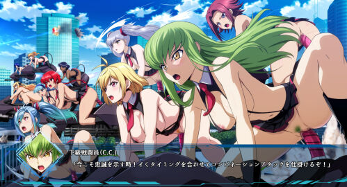 6+girls aircraft angelise_ikaruga_misurugi blonde_hair blue_eyes blue_hair blue_pubic_hair blue_sky breasts building c.c. censored change_in_common_sense character_request cloud code_geass colored_pubic_hair commentary_request copyright_request cross_ange crossover daiaru dark-skinned_female dark_skin day female female_ejaculation female_pubic_hair fushigi_no_umi_no_nadia glider green_hair green_pubic_hair grey_hair hikaru_shidou kallen_stadtfeld kouzuki_kallen large_breasts magic_knight_rayearth martian_successor_nadesico medium_breasts microskirt mind_control mosaic_censoring multiple_females multiple_girls nadia_la_arwall necktie nipples object_insertion orange_pubic_hair outdoors pubic_hair purple_hair pussy pussy_juice red_eyes red_hair red_necktie riding ruri_hoshino skirt sky super_robot_wars suspender_skirt suspenders translation_request twintails umi_ryuuzaki v-shaped_eyebrows vaginal vaginal_object_insertion vaginal_penetration yellow_eyes