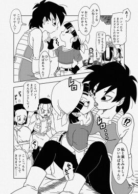 Image: 8591937