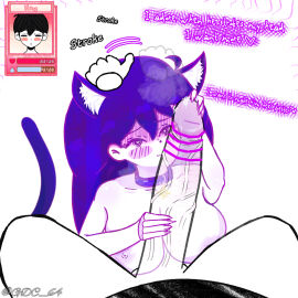 black_hair cat_tail collar female gdc_64 headpat huge_cock incest male mari_(omori) nude nude_female omori omori_(character) penis purple_hair