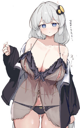 1girls black_panties blue_eyes blush breasts bursting_breasts embarrassed exposed_nipples female frilled_bra functionally_nude hair_ornament huge_breasts japanese_text kakurega kizuna_akari lingerie looking_at_viewer nipples nipples_outside panties partially_clothed see-through shiny_skin solo translucent undressing voiceroid white_background white_hair