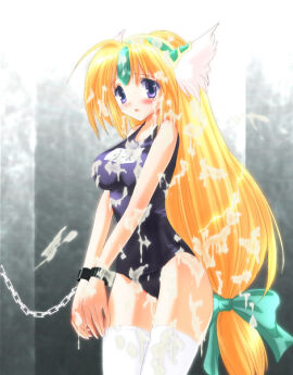 Image: 948697