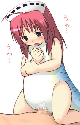 Image: 1511289