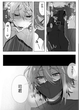 Image: 8562009