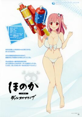 :d absurdres ass_visible_through_thighs bare_arms bare_legs bare_shoulders barefoot bikini blush bow bow_bikini breasts cleavage collarbone crossover dead_or_alive dead_or_alive_5 female front-tie_bikini_top front-tie_top full_body hair_ornament hands_up highres holding honoka_(doa) knees_together_feet_apart large_breasts long_hair looking_at_viewer navel official_art one_side_up open_mouth page_number pink_hair red_eyes scan senran_kagura simple_background skindentation smile solo standing super_soaker swimsuit thigh_gap w_arms water_gun white_bikini yaegashi_nan