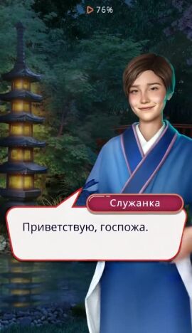 Image: 8618652