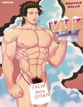 1boy 7angelm abs bara beard_stubble biceps male male_nipples male_only male_pubic_hair masculine_male mature_male muscular muscular_male nipples no_visible_genitalia pecs pubic_hair yaoi