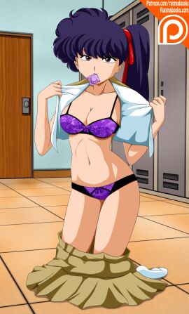 kodachi_kuno ranma_1/2 tagme