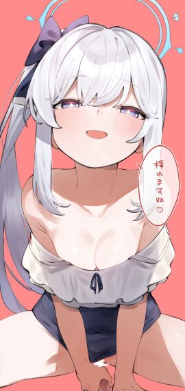 1boy 1girls :d absurdres assertive_female bare_shoulders blue_archive blue_one-piece_swimsuit blush breasts casual_one-piece_swimsuit commentary_request covered_navel cowgirl_position female frilled_one-piece_swimsuit frills goe_(g-o-e) grey_hair guided_penetration halo highres imminent_penetration imminent_vaginal light-skinned_female light-skinned_male light_skin long_hair looking_at_viewer male male_pov miyako_(blue_archive) miyako_(swimsuit)_(blue_archive) off_shoulder official_alternate_costume one-piece_swimsuit penis penis_grab ponytail pov purple_eyes pussy rabbit_squad_(blue_archive) simple_background small_breasts smile solo srt_special_academy_student straddling straight strap_slip swimsuit translation_request very_long_hair