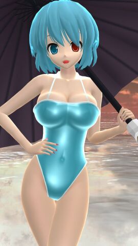 1girls 2023 3d belly_button breasts cleavage clouds female hati_yukkuri_mmd heterochromia holding_object holding_umbrella kogasa_tatara light-skinned_female light_skin looking_at_viewer mmd open_mouth outdoors sea short-haired_female sky solo_female solo_focus sunset swimsuit touhou tsukumogami turquoise_hair turquoise_swimsuit umbrella undefined_fantastic_object water youkai