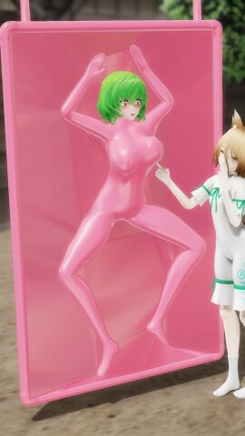 2girls 3d angry bondage bound breasts captured female female_only femsub fgh098765 glaring green_hair kudamaki_tsukasa latex smile stationary_restraints touhou vacuum_bed yuuka_kazami