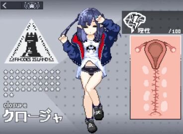 arknights bixl closure_(arknights) cum cum_in_pussy cum_inside edit pixel_animation pixel_art sex sleep_sex sleeping sound sound_edit tagme testest third-party_edit video